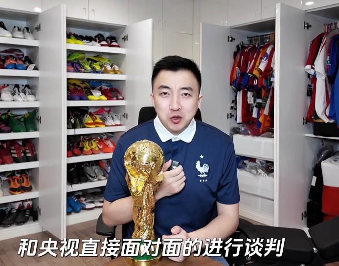 竞技宝-媒体人：FIFA最初版权要4亿美元，央视最终报价远远不止6000万
