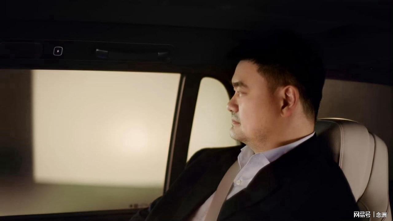 竞技宝测速站网址-姚明恢复代言！担任篮协主席7年推掉无数合同：拒绝违规 无私奉献